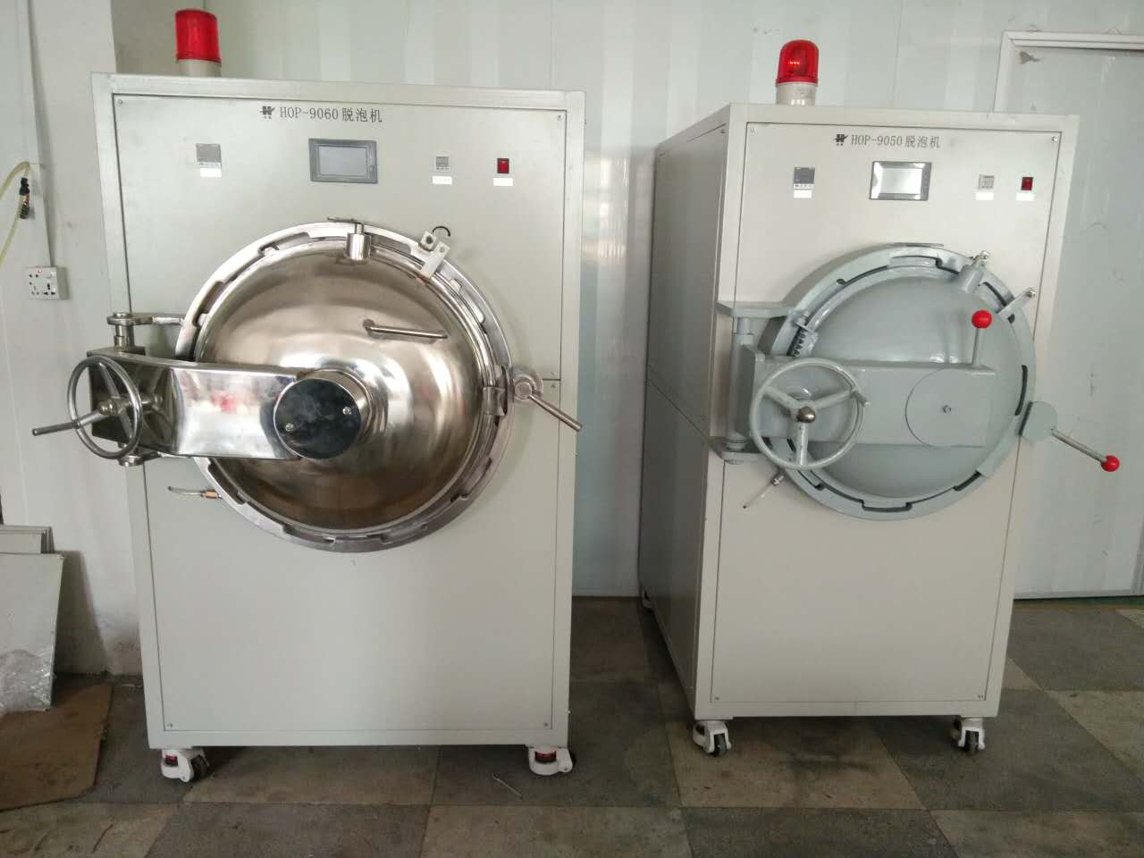 ��ѹ���ݻ�