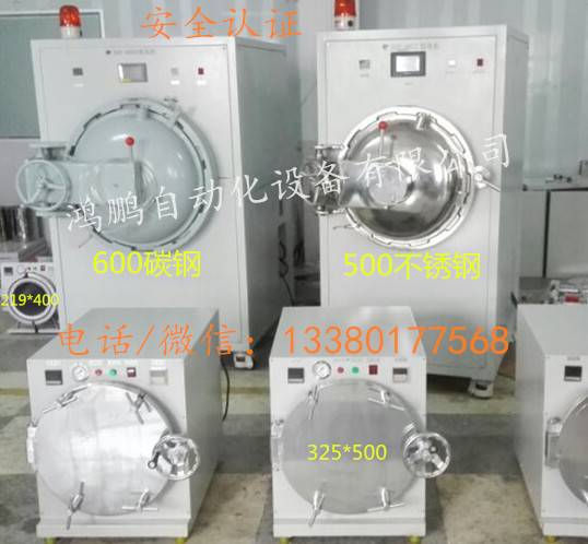 �������ݻ�