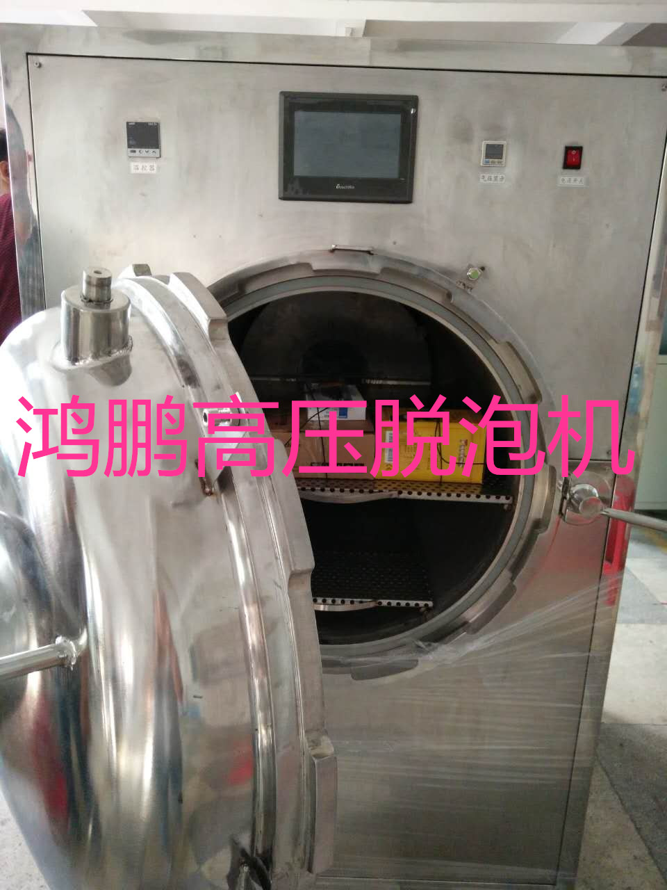 ȫ��������ݻ�