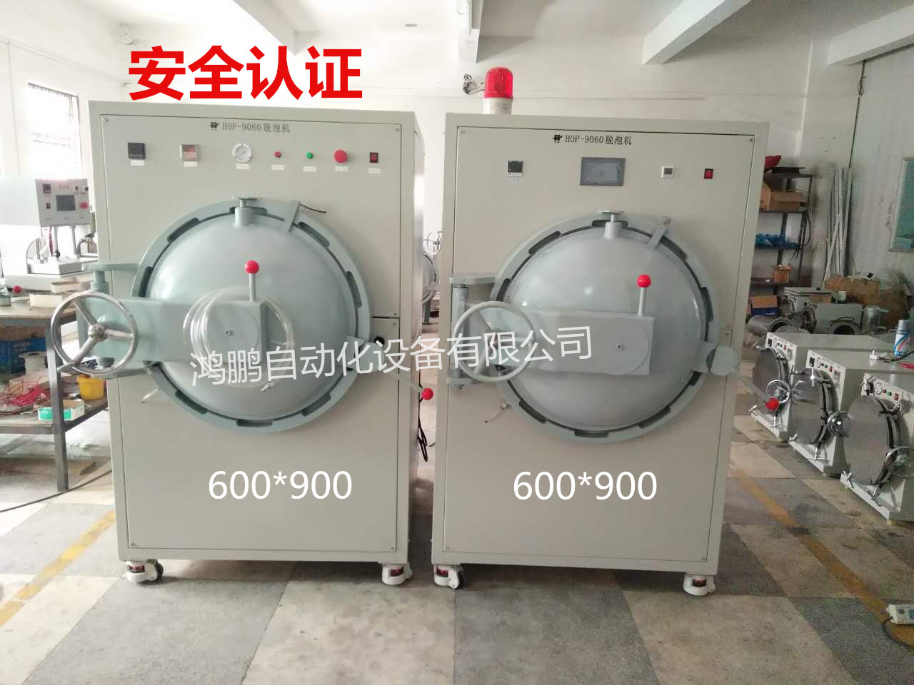 �ȣϣ�-9060̼�ָ�ѹ�ѻ�